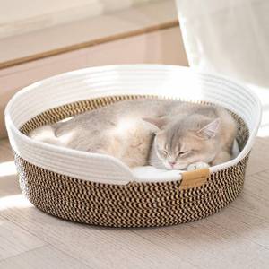 lot 19201 image: CHEERHOME PETS Cat Bed Basket with Cushion, Cute Pet Bed for Indoor Cats Couch, Kitten Bed for Medium and Large Cat, All Season Universal (Brown)