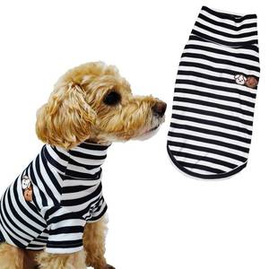 lot 20188 image: Turtleneck Dog Shirt Cute Doggie Embroidery Super Soft Dog Sweatshirt Stretchy Striped Puppy Pullover for Cats Small Medium Large Dogs (Black Striped, Medium)