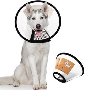lot 20190 image: QIYADIN Plastic Pet Recovery Collars & Cones for Dogs and Cats After Surgery Adjustable Dog Neck Cone Surgical Elizabeth E-Collar Prevent Biting and Stop Licking Wound (XXL)