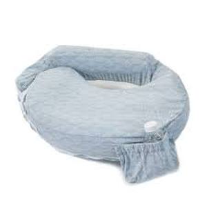 lot 12275 image: My Brest  Friend Inflatable Travel Pillow for Nursing Mothers