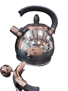 lot 5330 image: LuxGrace 2.8QT Whistling Tea Kettle with Copper Accents handle broken