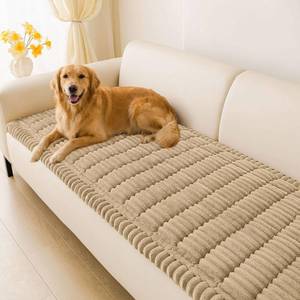 lot 5337 image: hyha Couch Covers for Dogs Washable, Non Slip Plush Dog Sofa Protectors, Fuzzy Pet Couch Covers for 3 Cushion Sofa Pet Friendly (Khaki, 27.6 x 59)