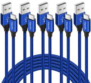 lot 6158 image: etguuds USB A to USB C Cable 5-Pack (336610 ft), Fast Charging Type C Charger Cord for iPhone 17 16 15 Pro Max Plus Air, Samsung Galaxy S25 S24 S23 S22 S21 S20 A56 A17 A16, Pixel, Moto G, Blue
