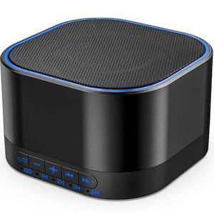 lot 6217 image: Magicteam Sound White Noise Machine with 20 Non Looping Natural Soothing Sounds and Memory Function 32 Levels of Volume Powered by AC or USB and Sleep Sound Timer Therapy for Baby Kids Adults