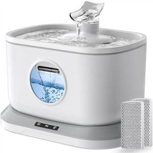 lot 11583 image: Cat Water Fountain Wireless, Battery Operated Cat Fountain for Drinking, 2.6L88oz Cordless Pet Fountain with Motion Sensor Automatic Water Dispenser Wireless Pump 2 Filters Indoor BPA-Free