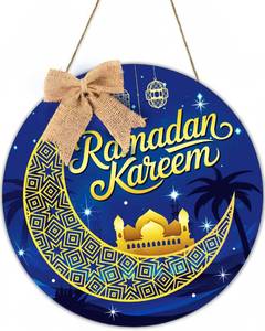 lot 12019 image: OLEEK Ramadan Door Wreath (12in) ramdan Mubarak Sign - Ramadan Decorations for Home 2026 - Ramadan Wreath for Front Door - ramdan Sign - ramadans Door Decoration - ramadans Decor ramadans Door Sign