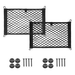 lot 12030 image: VCYOPN 2 PCS Small Cargo Nets, 18�10 Double Layer Car Organizer Net with Mounting Screws & Hooks, Stretchable Cargo Netting Storage Pouch for Car Truck SUV RV Boat Trunk
