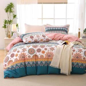 lot 12365 image: MUXHOMO Duvet Cover Queen Size Floral Duvet Cover Set with Zipper Closure, Boho Flower Bedding Set, 3 Pieces, 1 Duvet Cover 90x90 with 4 Corner Ties and 2 Pillowcases 20x30