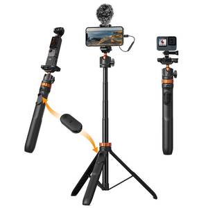lot 18267 image: K&F CONCEPT 62 Phone Selfie Stick Tripod, 2-in-1 Extendable Cell Phone Tripod Stand with Remote, 360° Ball Head Camera Tripod Compatible with DJI Osmo Pocket3 Action 65Pro GoPro 1312 iPhone.