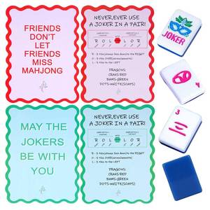 lot 18338 image: Adkoat� 4PCS Mahjong Shuffler Cards for Tiles Mixing & Shuffling - Portable Mah Jongg Accessories and Gifts for Party Supplies - Waterproof Rules Printed for Mah-jongg Beginners & Lovers