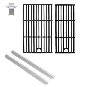 lot 19308 image: BBQration Grill Parts for Charbroil Performance 2 Burner 463630021 463660421 463630422 Cooking Grate & Heat Plate for Charbroil Grill Replacement Parts 463655621 463655021 G426-0004-W1 G426-0005-W1