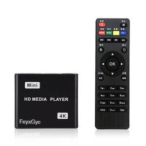 lot 20242 image: HDMI Media Player, 4K Ultra HD Digital Media Player, Supports USB Drive, SD Card, 4K30Hz Output,H.265H.264AVC Decoding MP4MKVMP3TSRmvbMovJPG for Advertising Playback Multimedia TV Playback.