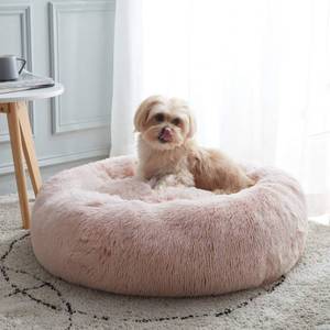 lot 3273 image: WESTERN HOME WH Calming Dog & Cat Bed, Anti-Anxiety Donut Cuddler Warming Cozy Soft Round Bed, Fluffy Faux Fur Plush Cushion Bed for Small Medium Dogs and Cats (20242730)