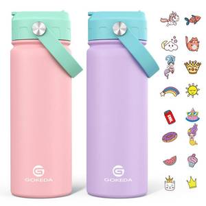 lot 6267 image: GoKEDA 18oz Kids Water Bottle, 2 Pack Insulated Bottles with Stickers, 188 Stainless Steel Vacuum Leak Proof Straw Cup for School, Gifts for Girls(Pink, Purple)
