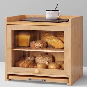 lot 11626 image: bamzc brz Bamboo Bread Box for Kitchen Countertop, Double Layer Kitchen Counter Organizers and Storage for Fruits, Tea, Spices, Coffee, Vintage Bread Bin Container with Cutting Board, Natural