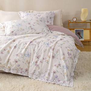 lot 12062 image: OAITE Duvet Cover Set Queen Size Floral Pattern Ultra Soft 100% Cotton Duvet Cover Sets 3-PC, Breathable Duvet Cover with Zipper Closure & Corner Ties(2 Pillow Shams,1 Duvet Cover)