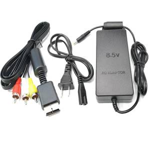 lot 12071 image: Power Supply and AV Cable for PS2,AC Adapter Charger Cable Cord and AV Cable Compatible with PS2 Slim AC 70000 Console