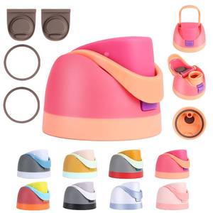 lot 12081 image: NebkDask Replacement Lid for Owala Freesip - Fits 16oz,24oz,32oz Leakproof Cap