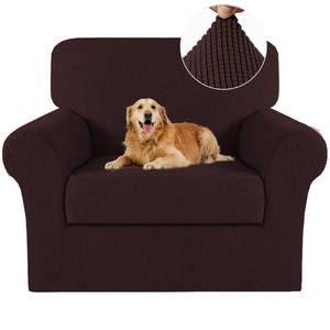 lot 12088 image: Turquoize 2 Piece Chair Covers Chair Slipcovers for Living Room Armchair Sofa Covers Chair Couch Cover with Arms Washable Furniture Protector for Chairs Feature Thick Jacquard Fabric (Chair, Brown)