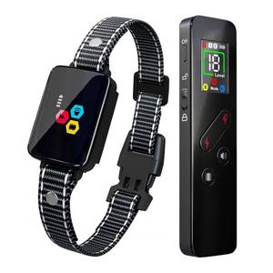 lot 12114 image: Collar with Remote Electric Cats 1247FT IP1.226 Waterproof 1.224 Training Modes Meowing Effective ZIHONGBAISE