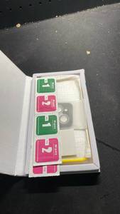 lot 12142 image: Screen Protector Installation Kit with Wipes and Cleaning Cloths