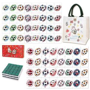 lot 13698 image: Gueiddi Mahjong Block Set, 65 pcs vita Mahjong Game Set with Handbag, Portable Travel Mahjong Set for Spring Picnic, Party Gift, Seaside Game & Beach Block Games (World Cup 2026)