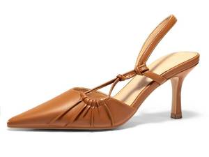 lot 14080 image: Coutgo Womens Slingback Kitten Heels Closed Pointed Toe Pumps DOrsay Wedding Party Dress Shoes, Brown, Size 9