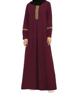 lot 14095 image: WSPLYSPJY Womens Muslim Abaya Dress Zipper Islamic Robe Pockets Maxi Prayer Clothes with Hijabs Wine Red S