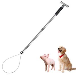 lot 16016 image: NAOEDEAH Dog Catcher Pole Portable Hog Pig Catcher Stainless Steel Pig Holder Animal Control Pole Tool Livestock Farm Equipment