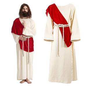 lot 16488 image: nezababy Jesus Costume Adult Men Biblical Christ Robe Saint Religious Outfit Scarf Waist Rope for Halloween Easter Cosplay (Small)