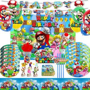 lot 19421 image: Super Bros Themed Party Decorations, Birthday Party Supplies Decorations Set-Plates Napkins Tablecloth Banners Fork etc for 10 Guests Kids Birthday (Set C)