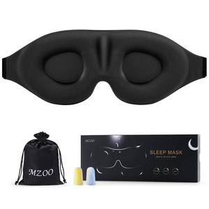 lot 20314 image: MZOO Luxury Sleep Eye Mask for Side Sleeper Men Women, Zero Eye Pressure 3D Sleeping Mask, Light Blocking Patented Design Night Blindfold, Soft Eye Shade Cover for Travel, Black