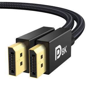 lot 2276 image: IVANKY 8K DisplayPort Cable 1.4, VESA Certified DP Cable 6.6ft (8K60Hz, 4K144Hz, 2K240Hz)HBR3 Support 32.4Gbps, HDR, HDCP 2.2, FreeSync G-Sync, Braided Display Port for Gaming Monitor, Graphics, PC