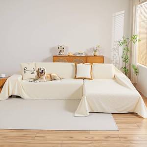 lot 3293 image: MYSKY HOME Couch Cover for Sectional Sofa, 2 Pieces Chenille Couch Covers for L Shape Sofa Cover, Furniture Protector for Pets, Kids, Sofa Slipcover for 2-3 Cushion Couch (71x10271x118, Beige)