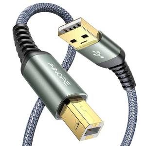 lot 4308 image: AINOPE USB A to USB B Priner Cable 6.6ft High-Speed USB 2.0 MIDI USB Cable, Nylon Braided USB A to B Printer Cord for HP, Canon, Brother, Samsung, Dell, Epson, Lexmark, Xerox, and More