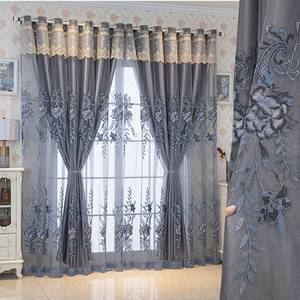 lot 5415 image: Amidoudou 1 Pair European Double Layer Curtains for Living Room Bedroom Luxury Peacock Flower Embroidered Curtains with Valance (Grey,51x84 Inch)