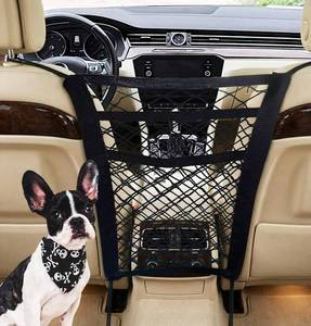 lot 6461 image: MMMonyHar Dog Barrier for SUV, Car Net for Dogs, Universal Mesh Pet Divider Storage Net & Pet Barrier Between Seats, Easy Install, Car Divider for Driving Safely with Children & Pets