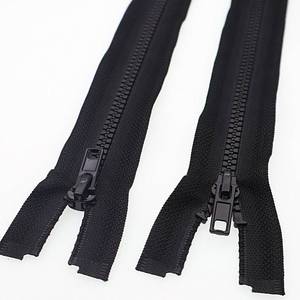 lot 6482 image: #5 21 Inch Separating Jacket Zippers 2PCS Plastic Bulk Zippers for Coats Sewing Crafts, Black YIGUANXIN