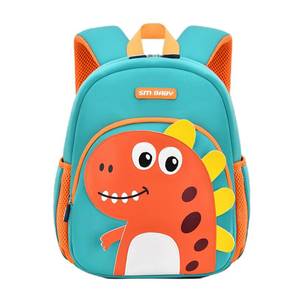 lot 12255 image: Bansusu Dinosaur Anti-lost Kids Backpack for Kindergarten Preschool Boys Girls with Safety Leash, Lightweight Boys Small Backpack Daycare Bag, A-GreenOrange