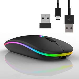 lot 12273 image: Wireless Bluetooth Mouse �� Rechargeable Ergonomic Silent Mouse 2.4 GHz Dual Mode with Backlit Design & Adjustable DPI for Laptop, PC, MacBook & Computer
