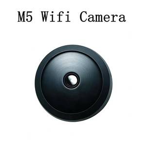 lot 12292 image: M5 Cameras WiFi Baby Large Size