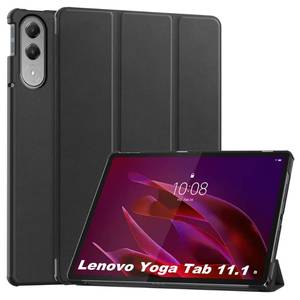 lot 12361 image: for Lenovo Yoga Tab 11.1 Case 2025,high qualit Hard Shell, Lightweight Scratch Resistant, Black for Lenovo Yoga Tab 11.1 case