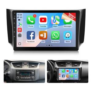 lot 13747 image: Naifay 8Core Android Car Stereo for Nissan Sentra 2013 2014 2015 2016 2017 2018 2019 Radio Upgrade 10.1 IPS Touchscreen for Sentra Radio with Carplay Android AutoBluetoothWiFiFMGPSCanbusMIC