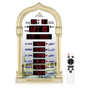 lot 14189 image: OUD Bukhoor Azan Clock, LED Muslim Prayer Clock, Athan Wall Clock, Read HomeOfficeMosque Digital Azan Clock Home Decor (Gold)