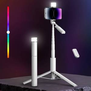 lot 14192 image: BOMIDI 50 Phone Tripod with Remote, Tripod for iPhone, 6 in 1 Selfie Stick with Light & Holder, Extendable Cell Phone Stand for Video Recording