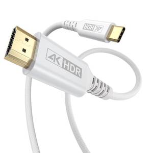 lot 14208 image: UVOOI USB C to HDMI Cable White 4K60Hz, 6.6FT, USBC Type C to HDMI 2.0 Braided Cord HDR for TV, Monitor, Projector Compatible with Thunderbolt 345, MacBook, iPhone 1716, iPad, Galaxy