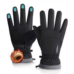 lot 16132 image: rivmount Winter Waterproof Ski Snow Warm Gloves for Women Men, Windproof Cold Weather Thermal with Touchscreen Fingers, for Running Driving Cycling Hiking Biking Outdoor Sports Daily Work