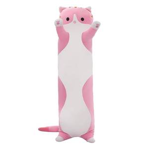lot 16133 image: SHINUOER Cute Cat Plush Long Body Pillow �� Soft Cartoon Stuffed Animal Doll, Kawaii Cat Plushie Cuddle Toy for Kids, Girls & Girlfriend (Pink, 35.4 Inch)
