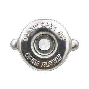 lot 16189 image: Sandfren Car Radiator Cap, 16 PSl Dual Lug Design Stainless Steel Vehicle Engine Radiator Coolant Reservoir Cap, Automotive Replacement Conversion Accessories, Universal for SUV RV Truck