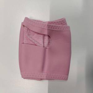 lot 20497 image: Juskaa Reusable V Line Lifting Mask with Chin Strap for Sleeping